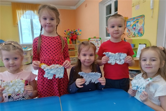 День белого медведя