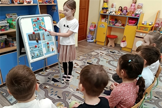 Путешествие в страну безопасности