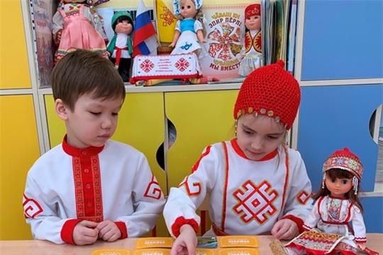 Играем и изучаем Чувашский край