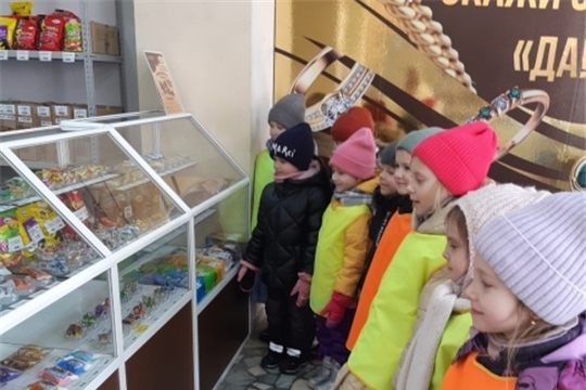 Целевая прогулка в магазин "АККОНД"