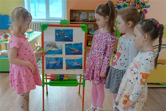 Рыбный день