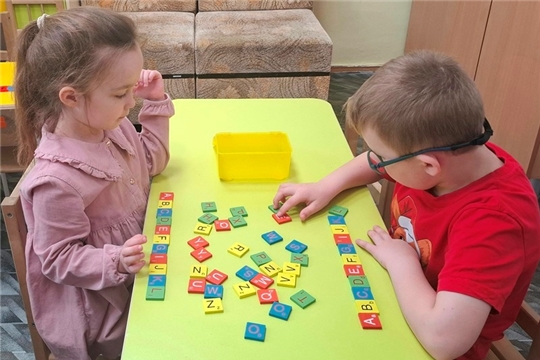 Веселый английский для детей - учимся, играя!