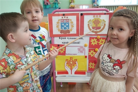 Знакомство с государственными символами ЧР