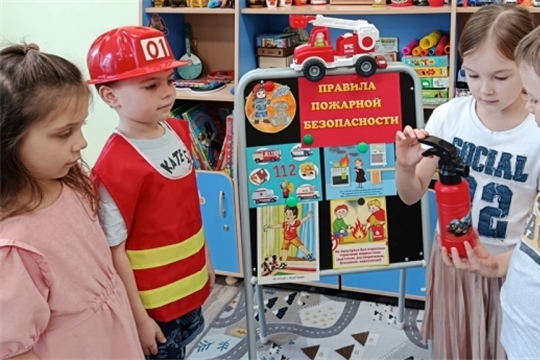 День пожарной охраны
