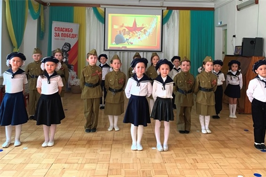 Музыкально - литературное развлечение «Мы помним, мы гордимся!»