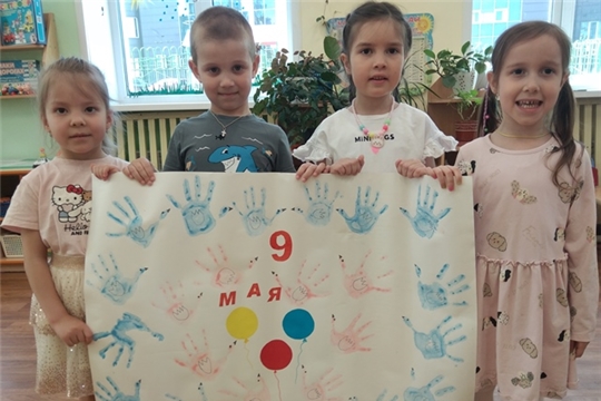 Детям о Дне Победы