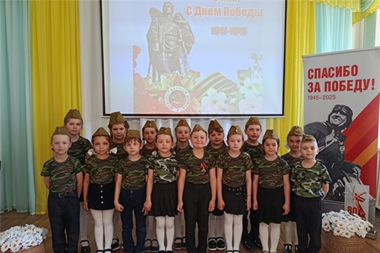 Праздник памяти и славы