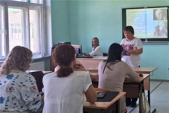Выступление на научно-практической конференции