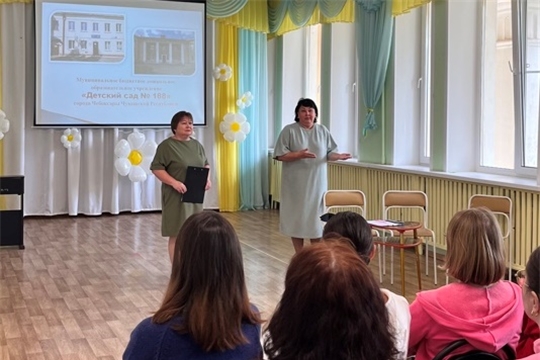 День открытых дверей