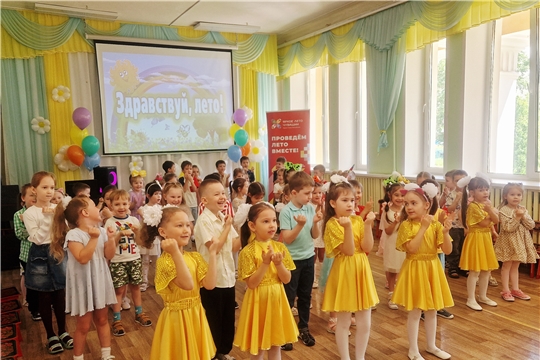 Фестиваль "Территория детства"