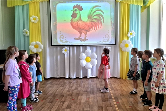Игра - викторина по сказкам А. С. Пушкина