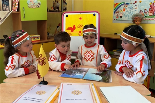 Люби и знай родной наш край