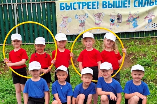 Веселые эстафеты