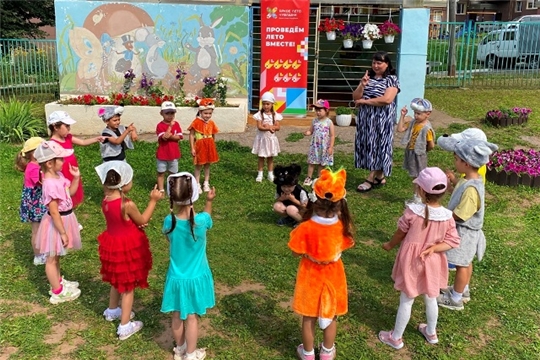 Карусель сказок