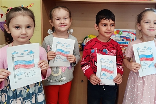 Маленькие патриоты большого флага
