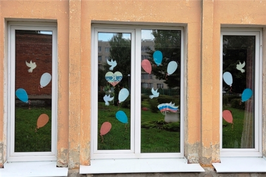 Цвета Родины