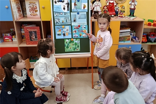 Изучаем правила безопасности