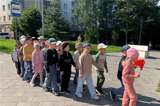 Безопасный маршрут