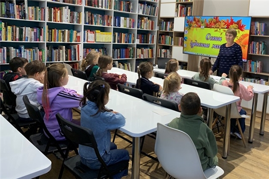 Познавательно-игровая программа в библиотеке