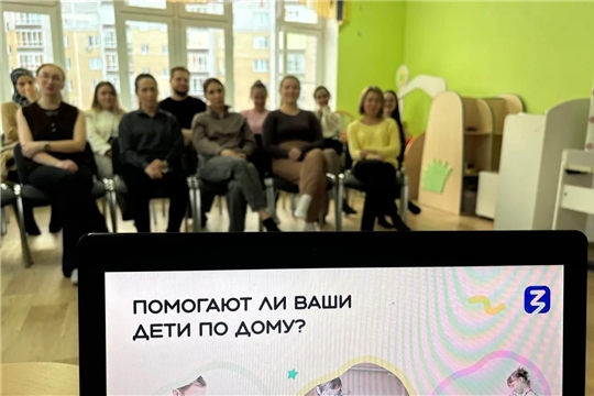 Воспитание трудолюбия у дошкольников