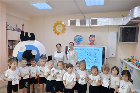Офтольмологи