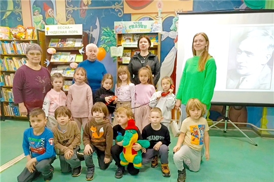 Чуковский