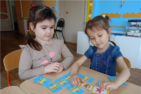 настольные игры