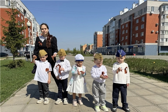 Акция "Георгиевская лента"