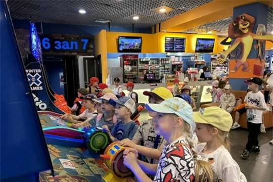 Поход в кино
