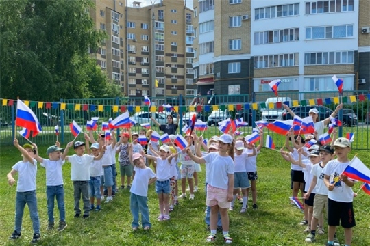 День России