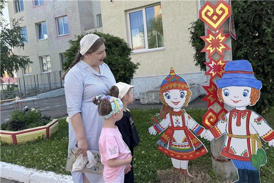 Познавательный квест "Люби и знай родной наш край"