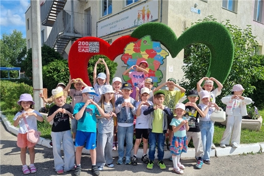 Все начинается с семьи