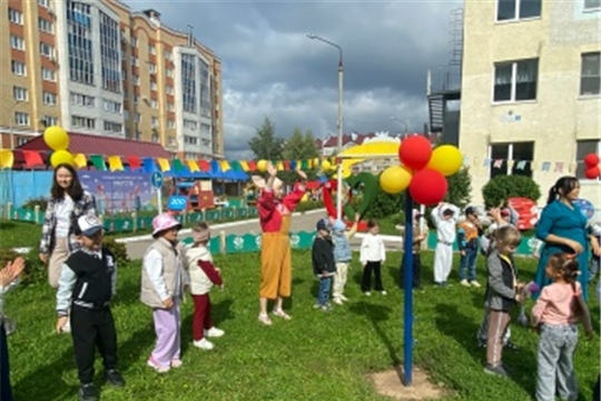 С днем знаний!