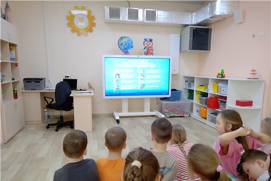 Урок безопасности