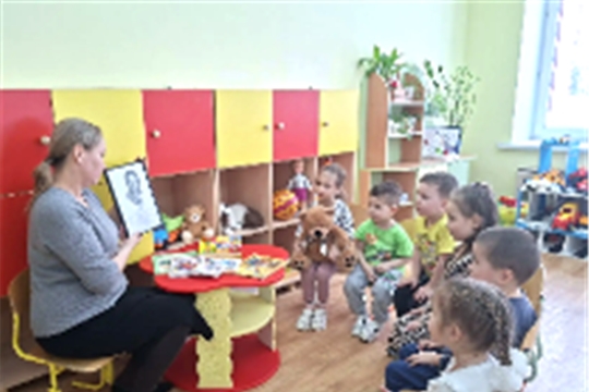 В детском саду прошли занятия ко Дню рождения Агнии Барто!