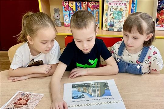 Остановка номер 5 - «Моя малая родина»