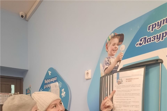 Правила безопасного катания на тюбинге (надувных санках)