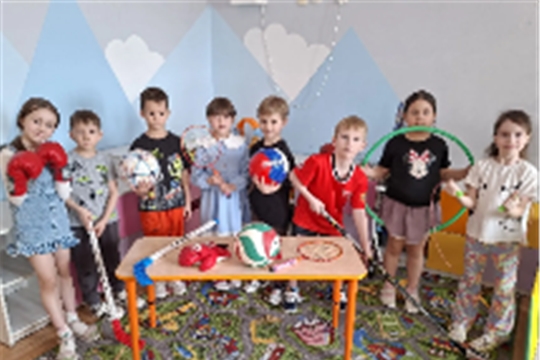Задания по дневнику  "По родному краю с рюкзаком шагаю" - остановка  "Спортивная"