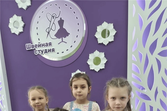 Занятия в студии "Хозяюшки"
