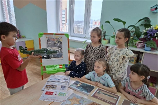 Познавательный час "О подвигах наших земляков времен Великой Отечественной войны"