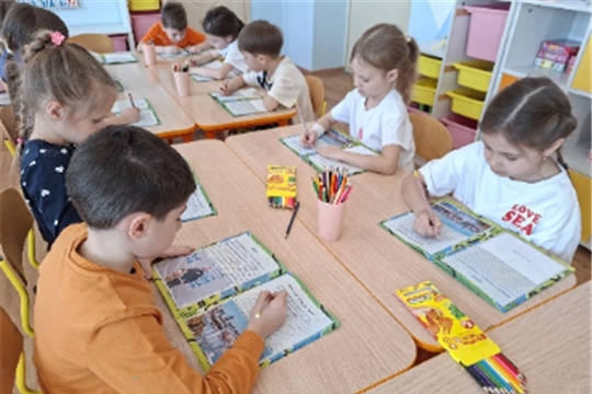 Дети узнают разнообразные места посещения в любимом городе