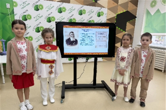 Знакомство с чувашским языком в детском саду продолжается