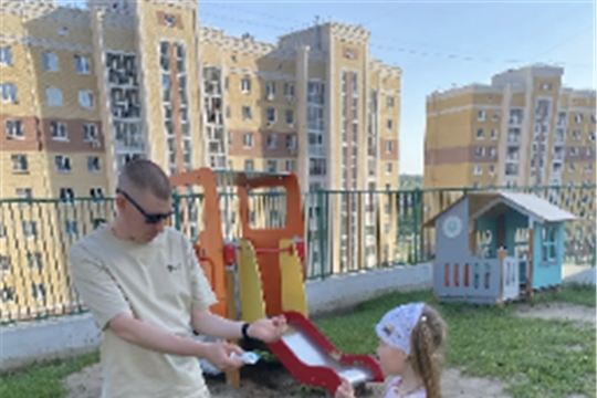 Осторожно, незнакомый человек!