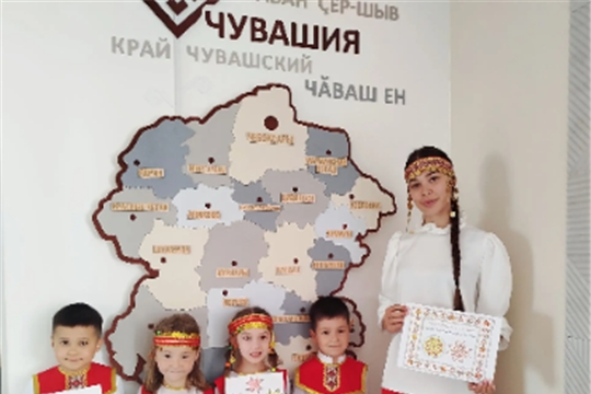 Акция «Родные ладони рисуют Чувашию»
