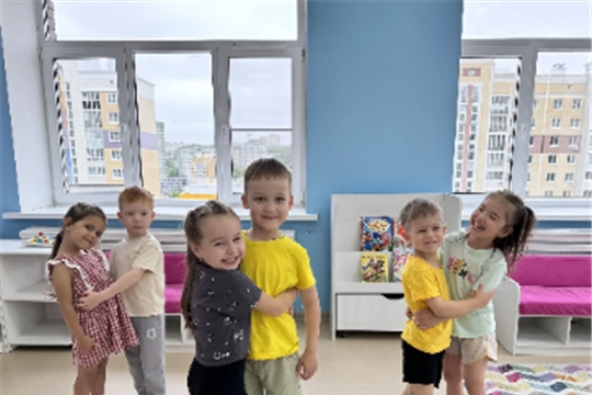 День дружеских объятий