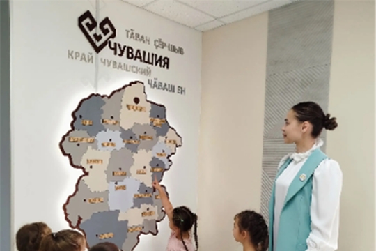Познавательный час «Мой любимый город: вчера, сегодня, завтра»