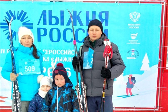 Всероссийская массовая лыжная гонка «Лыжня России»
