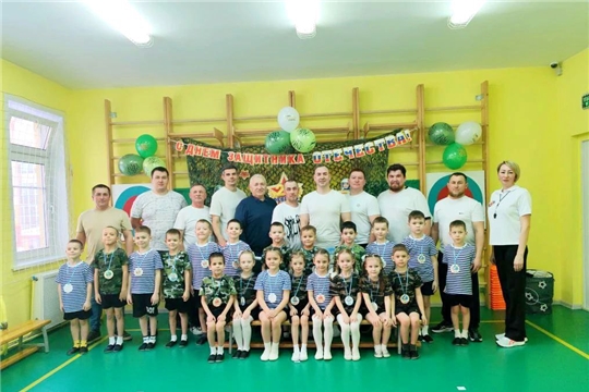 День защитника Отечества во 2 корпусе