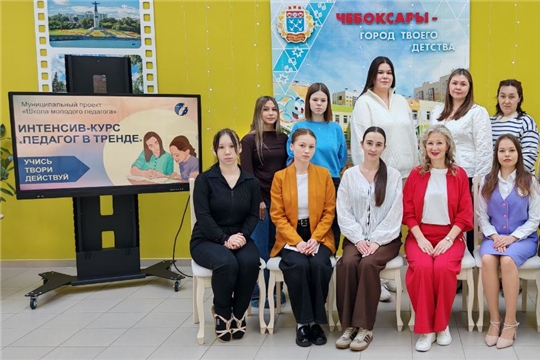 На базе детского сада прошел интенсив - курс «Педагог в тренде»