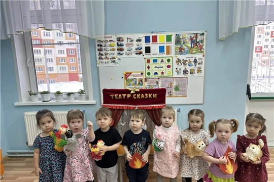 Пожарная безопасность